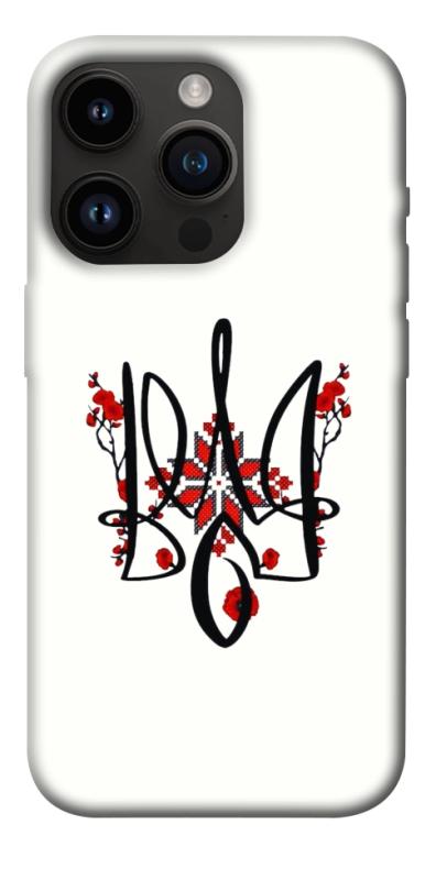 Чохол itsPrint Flower symbol для Apple iPhone 14 Pro (6.1"), love ukraine, купити оптом з доставкою