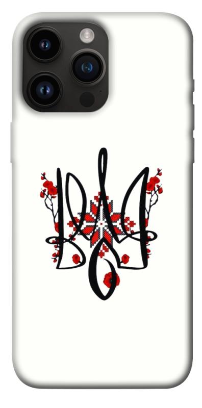 Чохол itsPrint Flower symbol для Apple iPhone 14 Pro Max (6.7"), love ukraine, купити оптом з доставкою