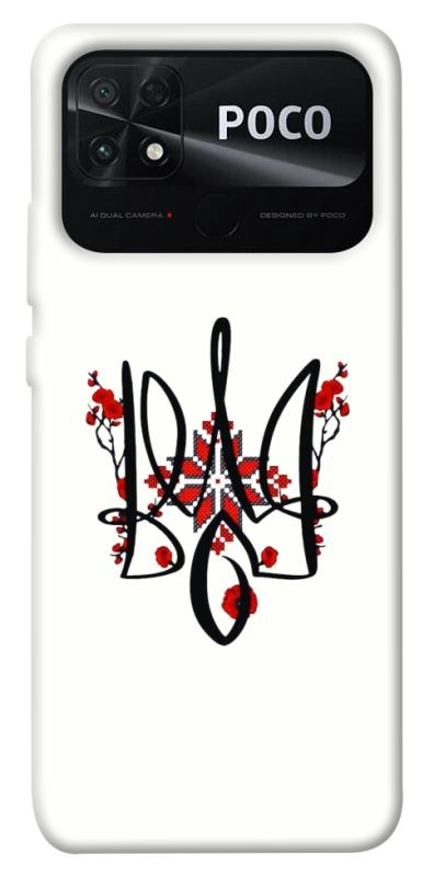 Чохол itsPrint Flower symbol для Xiaomi Poco C40, love ukraine, купити оптом з доставкою