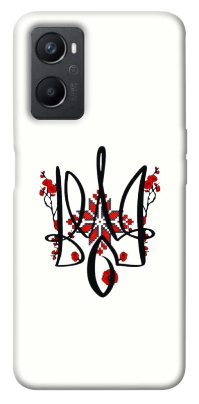 Чохол itsPrint Flower symbol для Oppo A96, love ukraine, купити оптом з доставкою