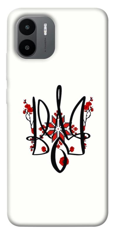 Чохол itsPrint Flower symbol для Xiaomi Redmi A1 / A2, love ukraine, купити оптом з доставкою