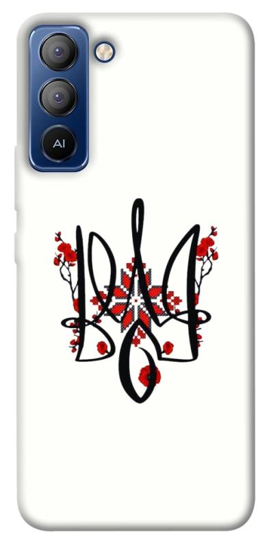Чохол itsPrint Flower symbol для TECNO Pop 5 LTE, love ukraine, купити оптом з доставкою