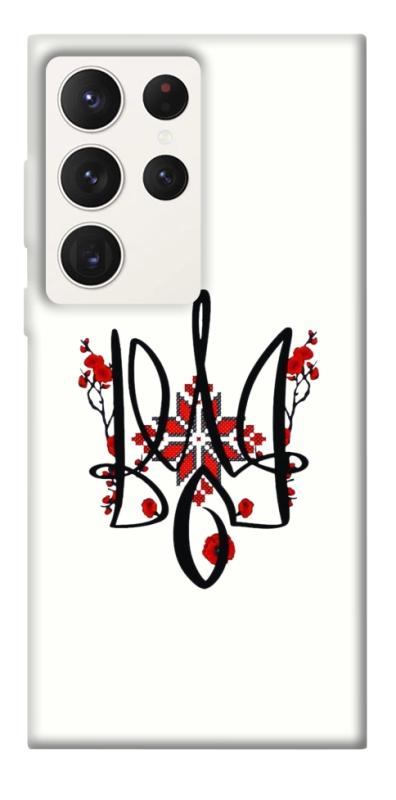 Чохол itsPrint Flower symbol для Samsung Galaxy S23 Ultra, love ukraine, купити оптом з доставкою