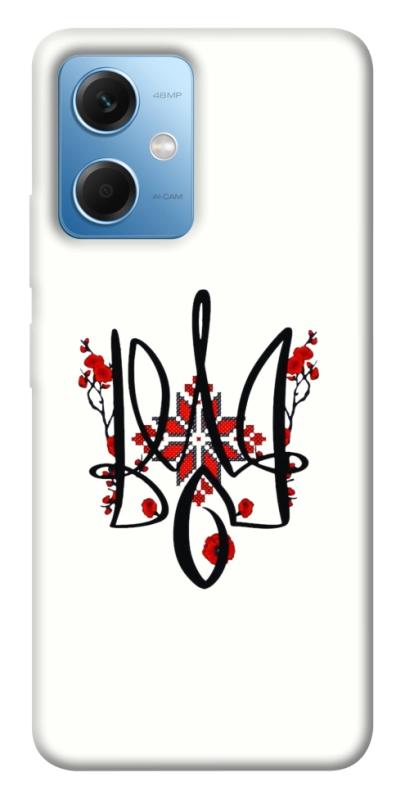 Чохол itsPrint Flower symbol для Xiaomi Redmi Note 12 5G, love ukraine, купити оптом з доставкою