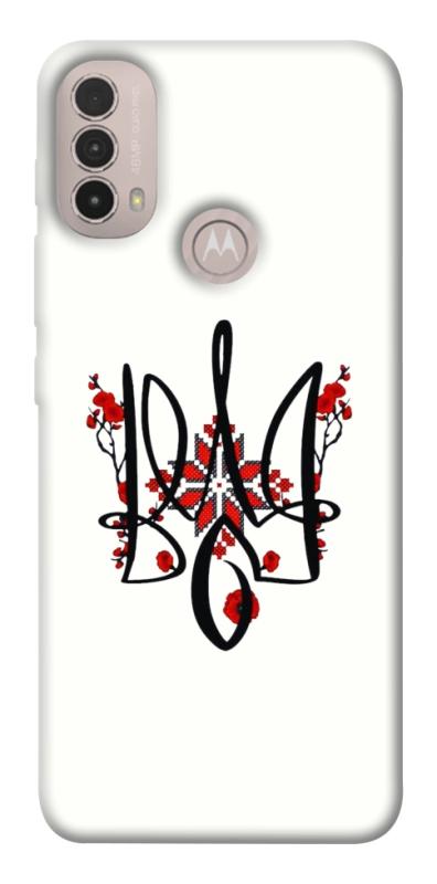 Чохол itsPrint Flower symbol для Motorola Moto E40, love ukraine, купити оптом з доставкою