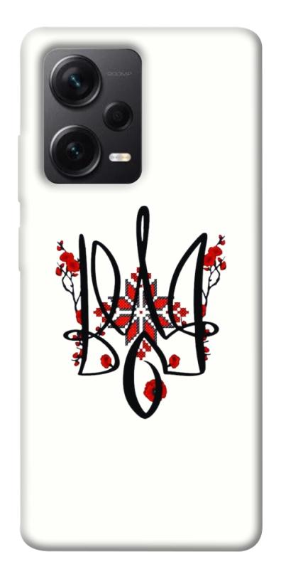 Чохол itsPrint Flower symbol для Xiaomi Redmi Note 12 Pro+ 5G, love ukraine, купити оптом з доставкою