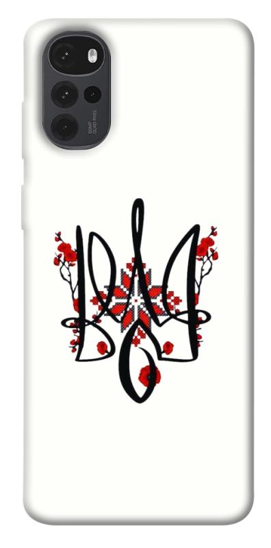 Чохол itsPrint Flower symbol для Motorola Moto G22, love ukraine, купити оптом з доставкою