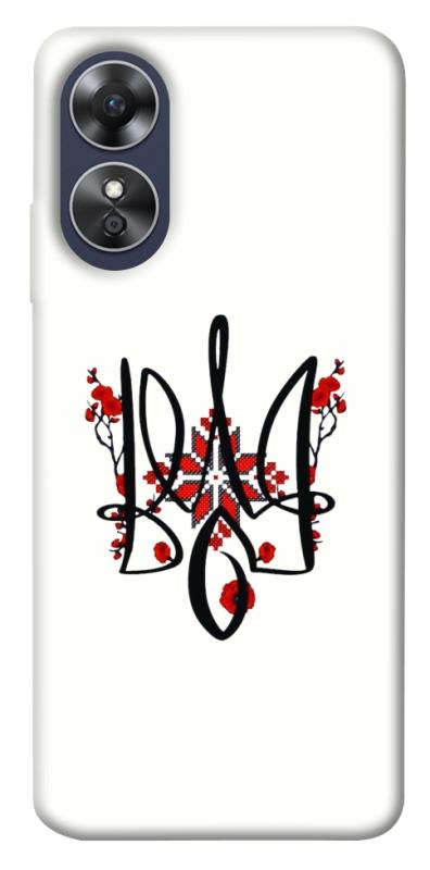Чохол itsPrint Flower symbol для Oppo A17, love ukraine, купити оптом з доставкою
