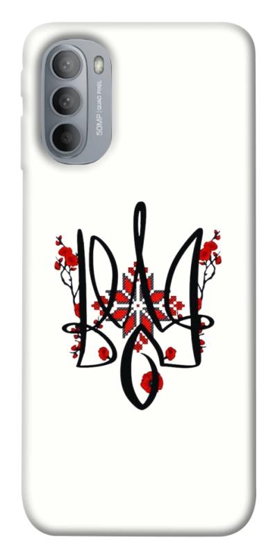 Чохол itsPrint Flower symbol для Motorola Moto G31, love ukraine, купити оптом з доставкою