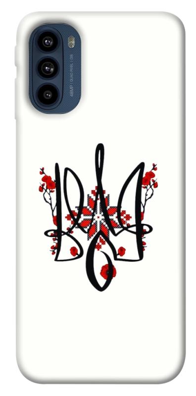 Чохол itsPrint Flower symbol для Motorola Moto G41, love ukraine, купити оптом з доставкою