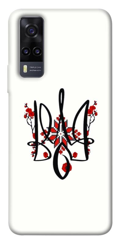 Чохол itsPrint Flower symbol для Vivo Y31, love ukraine, купити оптом з доставкою