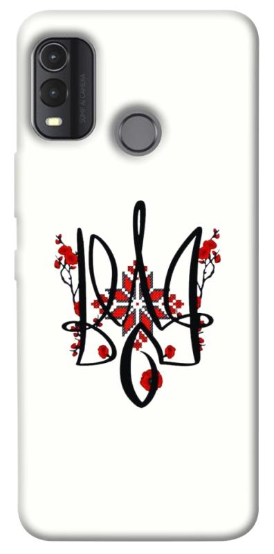 Чохол itsPrint Flower symbol для Nokia G11 Plus, love ukraine, купити оптом з доставкою