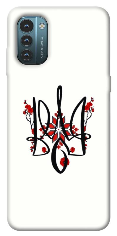 Чохол itsPrint Flower symbol для Nokia G21, love ukraine, купити оптом з доставкою