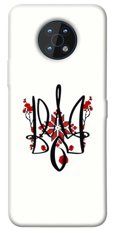 Чохол itsPrint Flower symbol для Nokia G50, love ukraine, купити оптом з доставкою