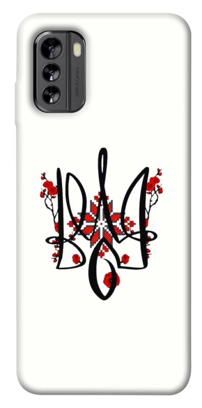 Чохол itsPrint Flower symbol для Nokia G60, love ukraine, купити оптом з доставкою