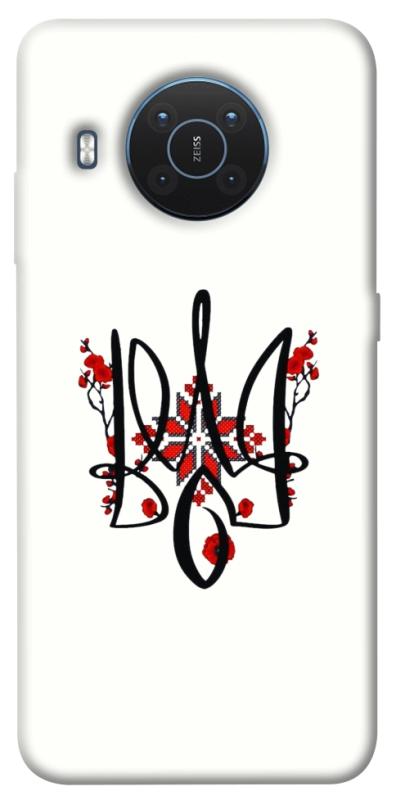 Чохол itsPrint Flower symbol для Nokia X10 / X20, love ukraine, купити оптом з доставкою