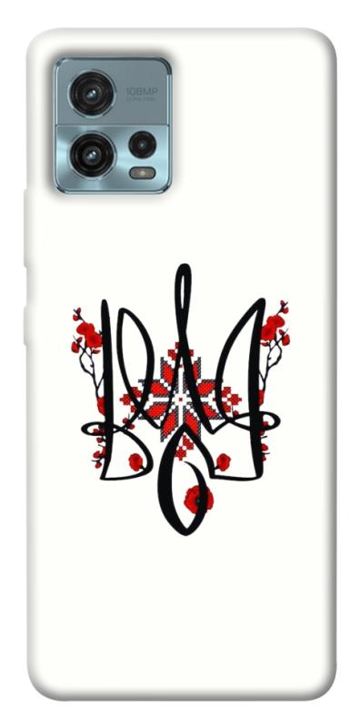 Чохол itsPrint Flower symbol для Motorola Moto G72, love ukraine, купити оптом з доставкою