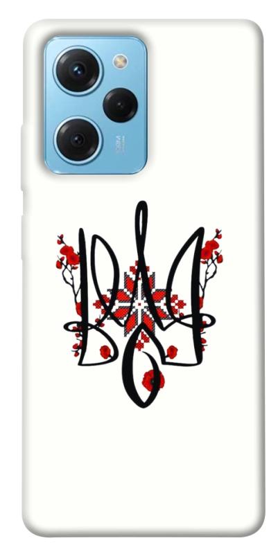 Чохол itsPrint Flower symbol для Xiaomi Poco X5 Pro 5G, love ukraine, купити оптом з доставкою