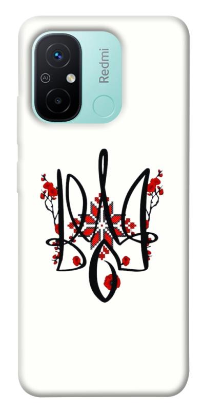Чохол itsPrint Flower symbol для Xiaomi Redmi 12C, love ukraine, купити оптом з доставкою