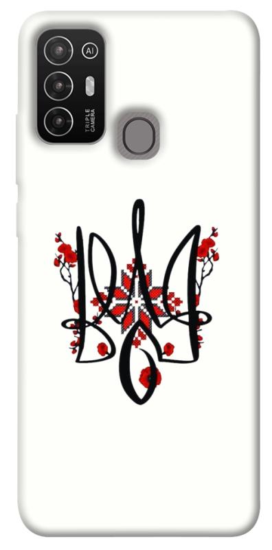Чохол itsPrint Flower symbol для ZTE Blade A52, love ukraine, купити оптом з доставкою