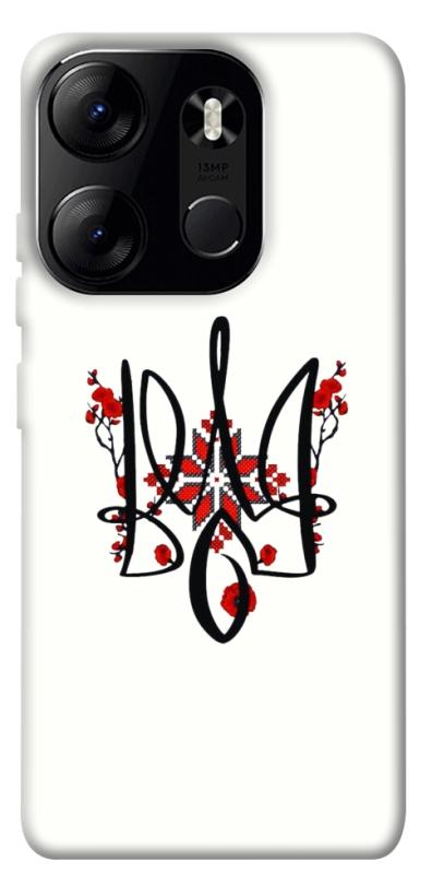 Чохол itsPrint Flower symbol для Tecno Spark Go 2023, love ukraine, купити оптом з доставкою