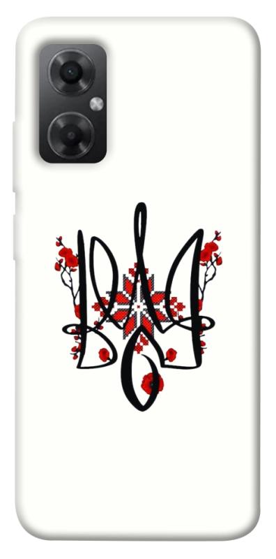 Чохол itsPrint Flower symbol для Xiaomi Redmi Note 11R, love ukraine, купити оптом з доставкою