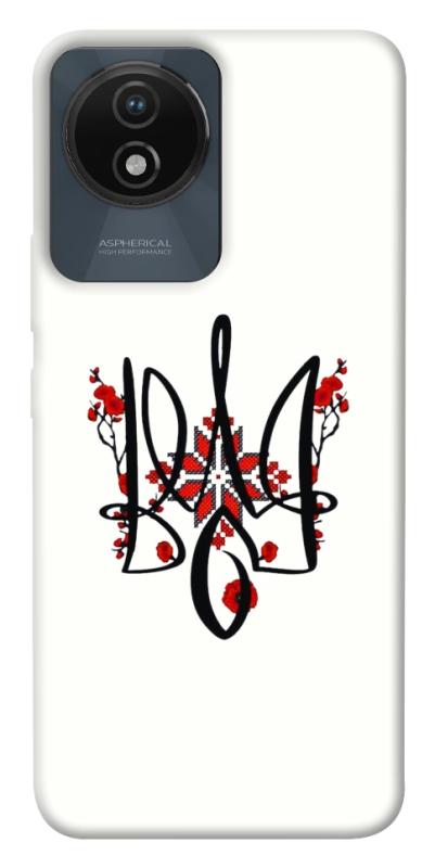 Чохол itsPrint Flower symbol для Vivo Y02, love ukraine, купити оптом з доставкою