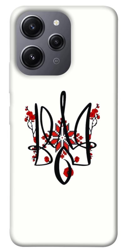 Чохол itsPrint Flower symbol для Xiaomi Redmi 12, love ukraine, купити оптом з доставкою