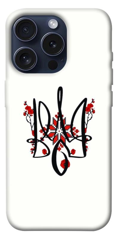 Чохол itsPrint Flower symbol для Apple iPhone 15 Pro (6.1"), love ukraine, купити оптом з доставкою