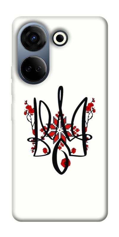 Чохол itsPrint Flower symbol для TECNO Camon 20 Pro (CK7n), love ukraine, купити оптом з доставкою