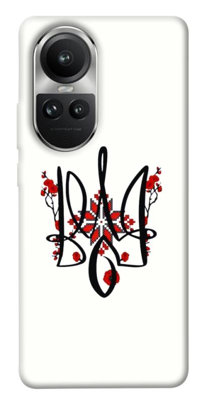 Чохол itsPrint Flower symbol для Oppo Reno 10, love ukraine, купити оптом з доставкою