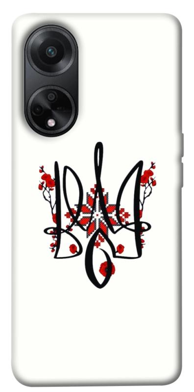 Чохол itsPrint Flower symbol для Oppo A58 4G, love ukraine, купити оптом з доставкою