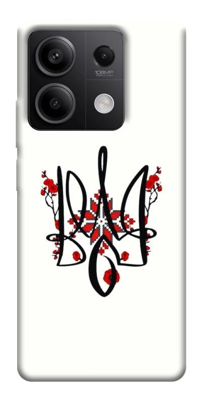 Чохол itsPrint Flower symbol для Xiaomi Redmi Note 13 5G, love ukraine, купити оптом з доставкою