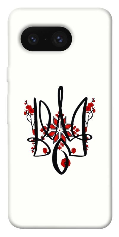 Чохол itsPrint Flower symbol для Google Pixel 8, love ukraine, купити оптом з доставкою