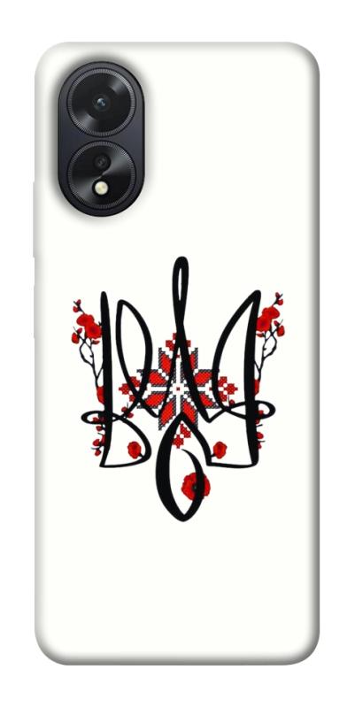 Чохол itsPrint Flower symbol для Oppo A38, love ukraine, купити оптом з доставкою