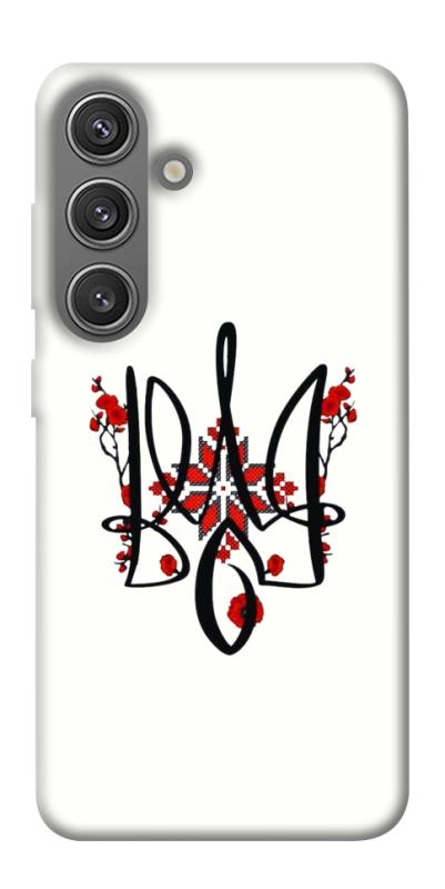 Чохол itsPrint Flower symbol для Samsung Galaxy S24+, love ukraine, купити оптом з доставкою