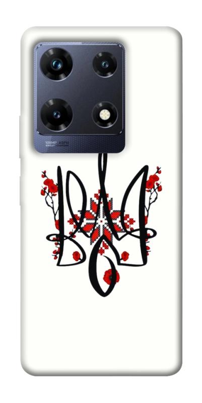 Чохол itsPrint Flower symbol для Infinix Note 30 Pro, love ukraine, купити оптом з доставкою