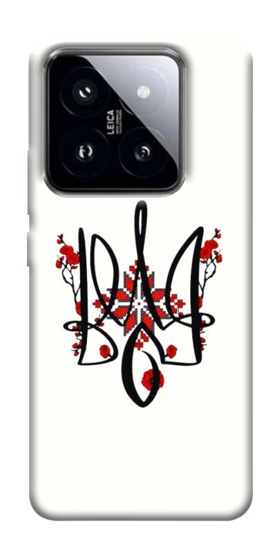 Чохол itsPrint Flower symbol для Xiaomi 14 Pro, love ukraine, купити оптом з доставкою