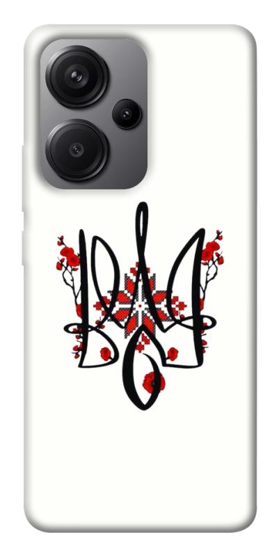 Чохол itsPrint Flower symbol для Xiaomi Redmi Note 13 Pro+, love ukraine, купити оптом з доставкою