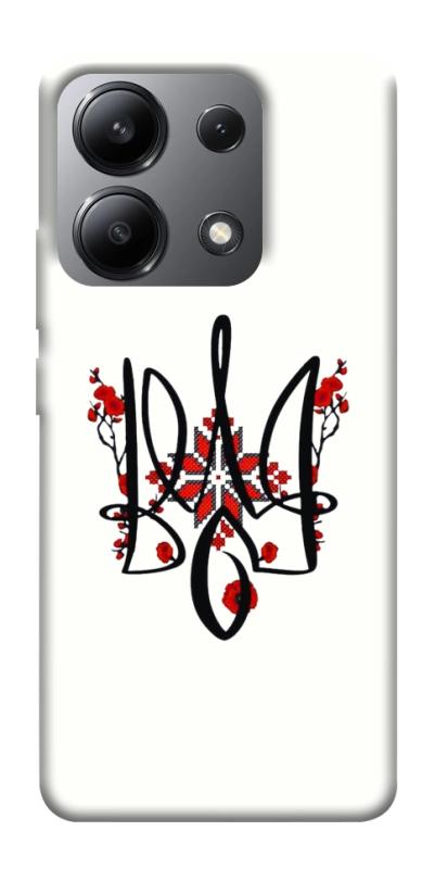 Чохол itsPrint Flower symbol для Xiaomi Redmi Note 13 4G, love ukraine, купити оптом з доставкою