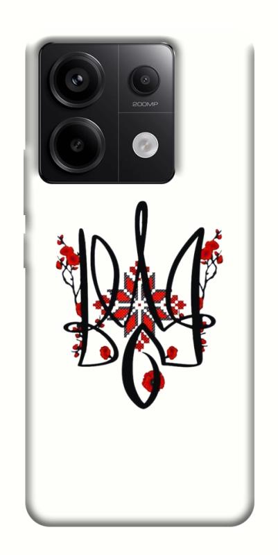 Чохол itsPrint Flower symbol для Xiaomi Redmi Note 13 Pro 4G, love ukraine, купити оптом з доставкою
