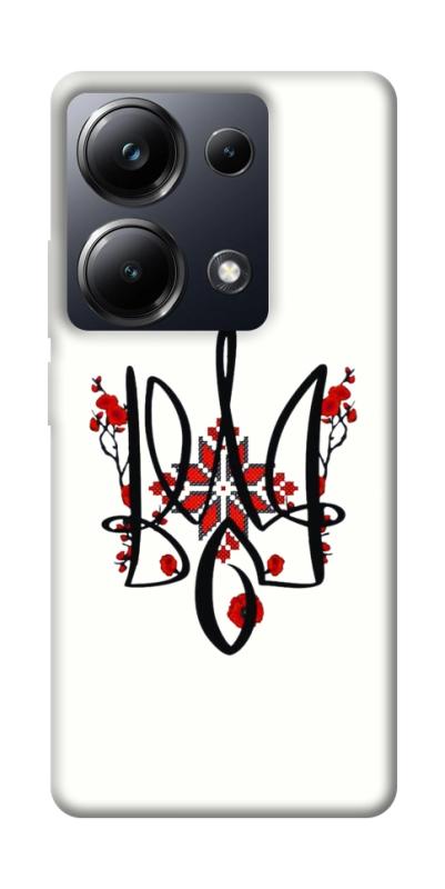 Чохол itsPrint Flower symbol для Xiaomi Redmi Note 13 Pro 4G, love ukraine, купити оптом з доставкою