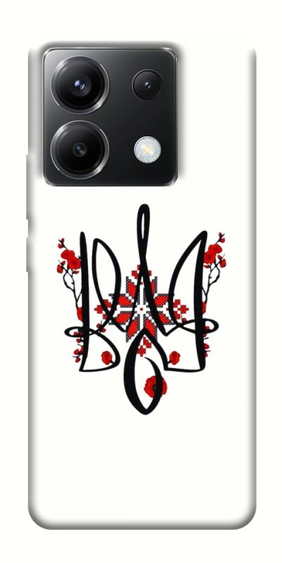Чохол itsPrint Flower symbol для Xiaomi Poco X6, love ukraine, купити оптом з доставкою