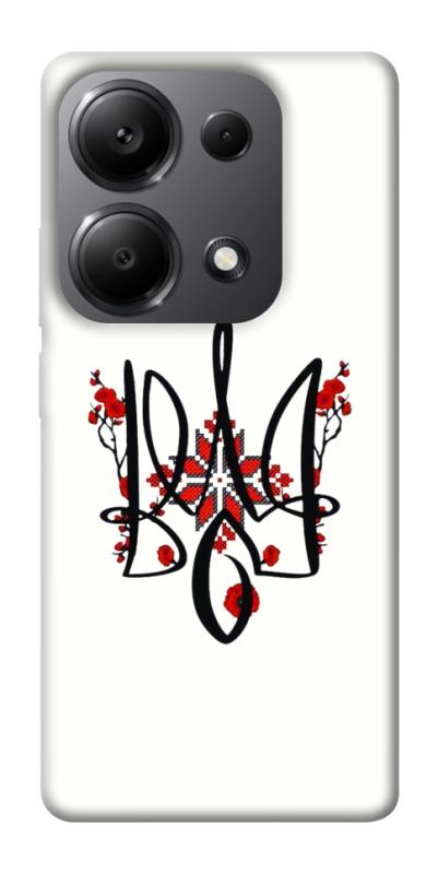 Чохол itsPrint Flower symbol для Xiaomi Poco X6, love ukraine, купити оптом з доставкою