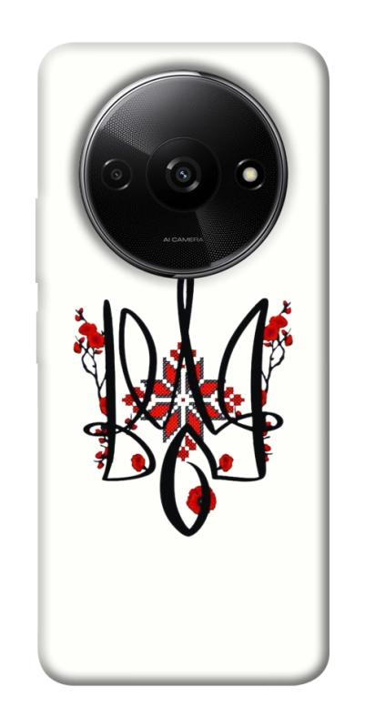 Чохол itsPrint Flower symbol для Xiaomi Redmi A3, love ukraine, купити оптом з доставкою