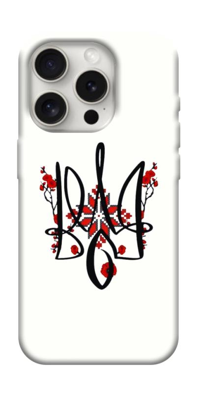 Чохол itsPrint Flower symbol для Apple iPhone 16 Pro (6.3"), love ukraine, купити оптом з доставкою