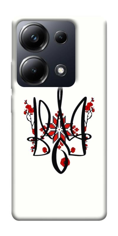 Чехол itsPrint Flower symbol для Xiaomi Redmi 13 4G / Poco M6 4G, love ukraine, купить оптом с доставкой