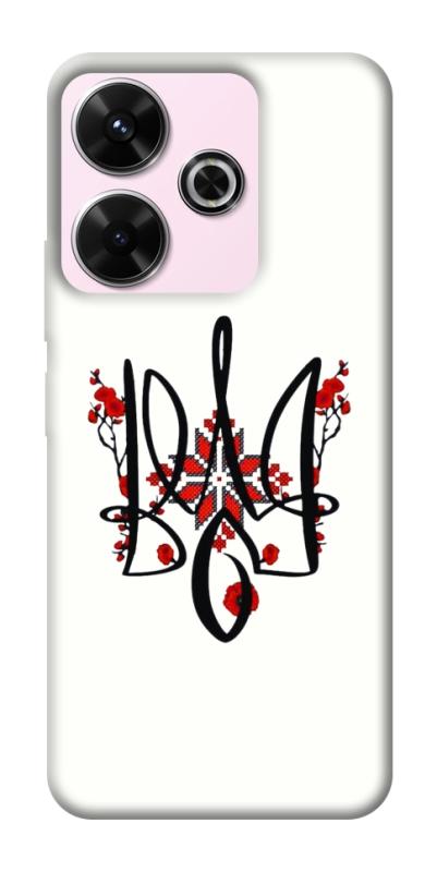 Чохол itsPrint Flower symbol для Xiaomi Redmi 13 4G / Poco M6 4G, love ukraine, купити оптом з доставкою