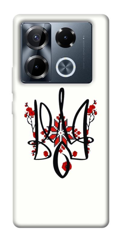 Чохол itsPrint Flower symbol для Infinix Note 40 Pro 4G, love ukraine, купити оптом з доставкою