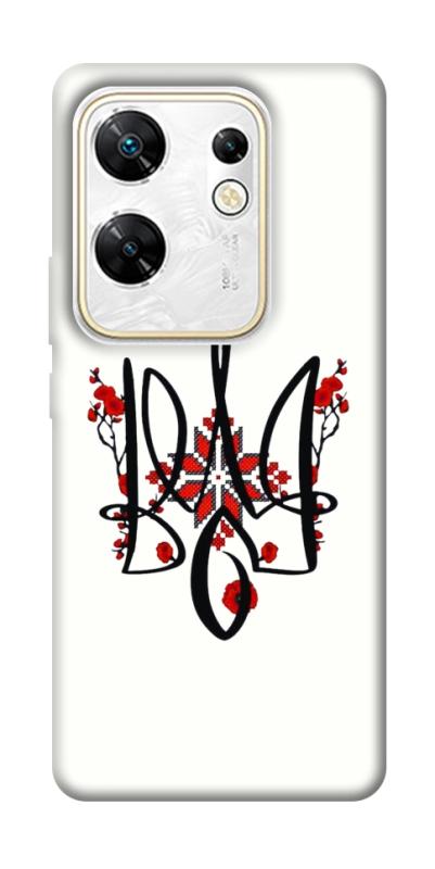Чохол itsPrint Flower symbol для Infinix Zero 30 4G, love ukraine, купити оптом з доставкою